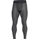 Under Armour Hg Armr 2.0 Legging sivá