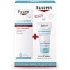 Eucerin AtopiControl sprej pre okamžitú úľavu od svrbenia a podráždenia 50 ml