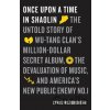 Once Upon a Time in Shaolin - Cyrus Bozorgmehr