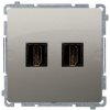 Zásuvka 2xHDMI satén metal. SIMON Basic (simon)