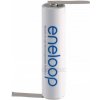 Panasonic Eneloop AAA 800mAh 4MCCE/1-P