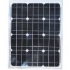 Victron Energy solárny panel 20W/12V, monokryštalický