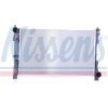 NISSENS Chladič motora 62786A