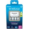 ENELOOP Rýchla nabíjačka batérií + 4 AA/tužkové batérie 1,2 V 2000 mAh