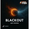 Poťah Sauer & Tröger Blackout 2,0 mm Červená