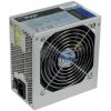 Akyga Basic 700W AK-B1-700