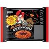 Paldo Volcano Chicken kuracie veľmi pálivá polievka 140g