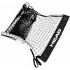 Tenisová síť Head Replacement Net 6,1 m (724794482506)