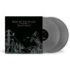 2LP Hope Of The States: The Lost Riots CLR