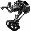 Shimano XTR M9100