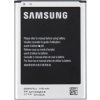Samsung Samsung EB595675LU N7100 bulk Note2 3100mAh BMO-0140-SAM-N7100