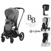 Set Cybex Priam 4 Matt Black + Seat Pack 2024 s doplnkami ZADARMO Mirage Grey