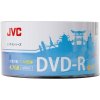 DVD disk JVC DVD-R 4,7 GB 50 ks