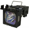Lampa do projektora Toshiba TLPLW14 varianta: Originálna lampa bez modulu