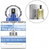 Vibe Berlin | Hugo Boss - Boss Bottled Objem: 50 ml