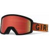 Giro Gogo Giro MTB Black Red Hypnotic Block (Amber Scarlet Red Slame + Transport Okno 99% S0)