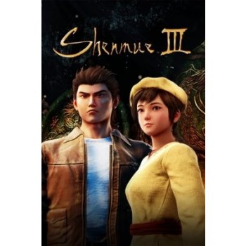 Shenmue 3