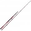 Prut Uni Cat Destroyer MP³ Party Boat 2,40m 250-500g