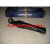 Rover 25 4/00-10/04 spodné rameno Pravé,komplet s čapom