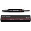 Shiseido LipLiner InkDuo kontúrovacia ceruzka na pery s balzamom 12 Espresso 1,1 g