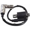 ZAPAĽOVACIA CIEVKA POWER FORCE ATV 150/200/250