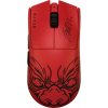 Razer Viper V3 Pro Faker Edition