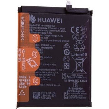 Huawei HB436380ECW