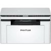 Tlačiareň multifunkčná Pantum BM2300NW (BM2300NW) biela