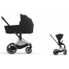 Cybex Platinum CYBEX e-Priam Set sepia black 2025 chrome with black details
