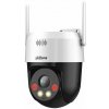 IP kamera DAHUA P3AE-PV 5 Mpix (objektív 4 mm) (SD-P5AE-PV-0400B)