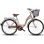 Bicykle