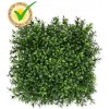 Umelý listnatý panel Buxus - 25x25 cm