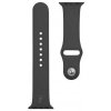 Tactical 488 pre Apple Watch 3-4-5-6-SE 42-44mm čierny 58949