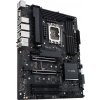 ASUS MB Sc LGA1700 PRE WS W680-ACE, Intel W680, 4xDDR5, 1xDP, 1xHDMI, 1xVGA
