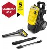 vysokotlakový čistič KARCHER K 7 Compact 1.447-050.0