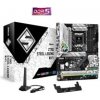 ASRock MB Sc LGA1700 Z790 STEEL LEGEND WIFI, Intel Z790, 4xDDR5, 1xDP, 1xHDMI, WI-FI