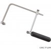 Dictum 712547 - Grobet Coping Saw 100