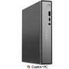 LENOVO PC ThinkCentre neo 55q G6 Tiny - Ryzen™ AI 5 330,32GB,1TSSD,AMD Radeon™ 820M,W11P,3Y Onsite