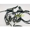 Hydraulic Brake Assembly Set - Dualtron Eagle, X2, X, Storm, Ultra 2, Ultra, Thunder, 3