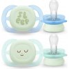 Philips AVENT Cumlík Ultrastart nočný 0-2m chlapec 2 ks 9042017