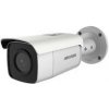 Hikvision DS-2CD2T86G2-4I(4mm)(C) (DS-2CD2T86G2-4I(4MM)(C))