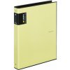 Zakladač A4 lamino R25-4kr. PASTELINI žltá