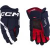 Hokejové rukavice CCM Next Navy/White Senior 15 palcov