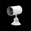 TP-LINK Smart Wire-Free Indoor/Outdoor Security Camera SPEC: 2K (2304x1296), 2.4 GHz, 6400mAh rechargeable lithium-ion battery F Tapo C410