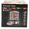 Russell Hobbs 19270