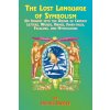 Lost Language of Symbolism