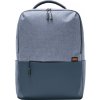 XIAOMI COMMUTER BACKPACK (LIGHT BLUE)