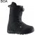 Obuv na snowboard