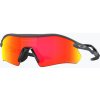 Slnečné okuliare Oakley Radar Plate matte carbon/prizm ruby