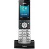 IP telefón Yealink W56H SIP DECT rúčka (W56H)